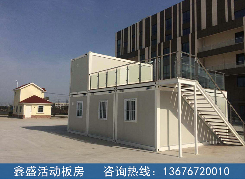 移动板房