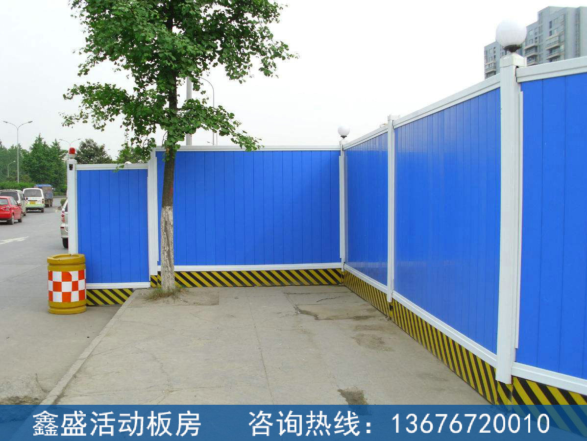 围墙/围挡工程案例