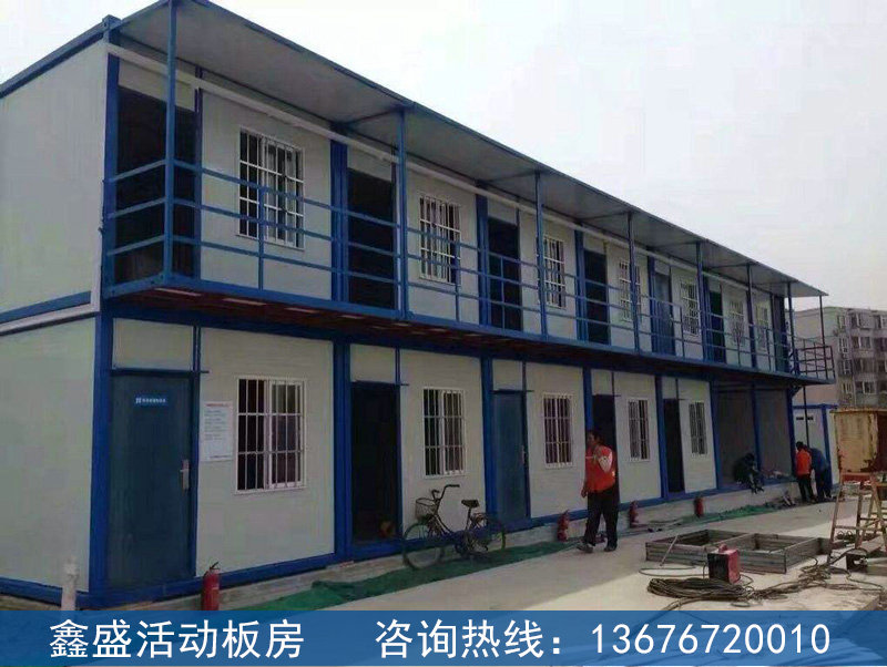 活动板房工程案例