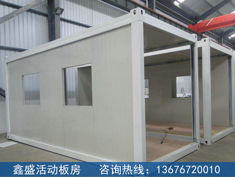 集装箱活动房工程案例