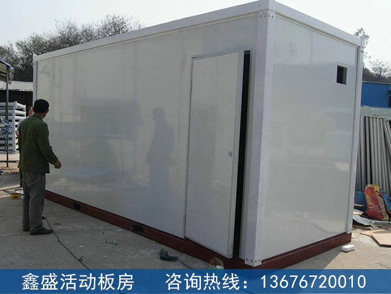 移动板房工程案例