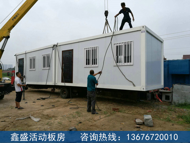 集装箱活动房工程案例