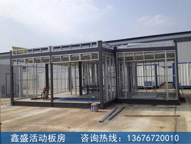 集装箱活动房工程案例