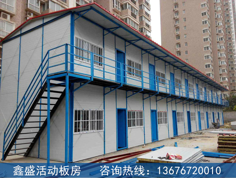 活动板房工程案例