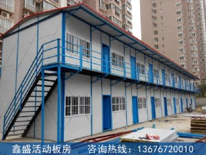 活动板房工程案例