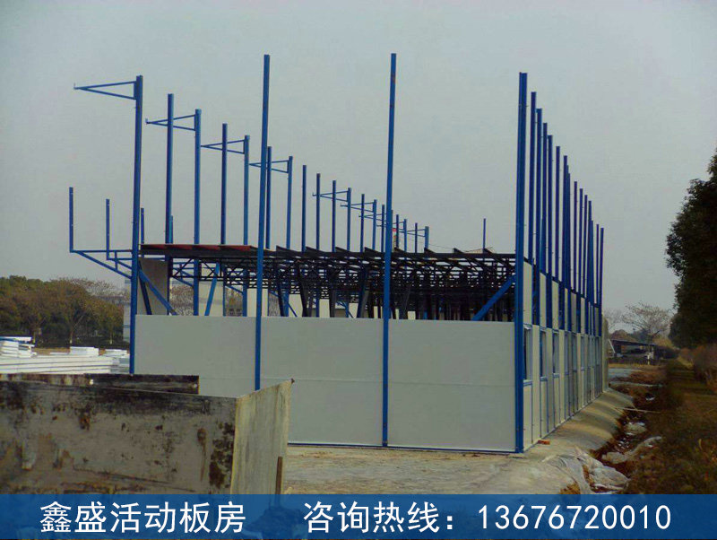 活动板房工程案例